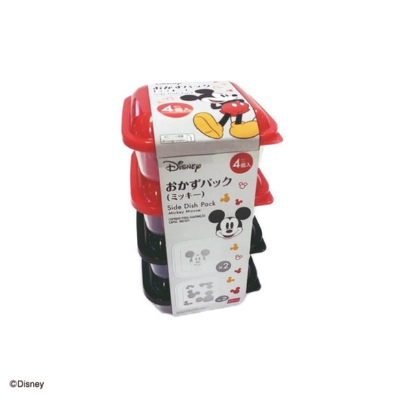 Disney Mickey Mouse 4 Side Dish Snack Container Pack - Picture 9 of 9